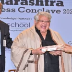 Maharashtra Business Conclave 2024